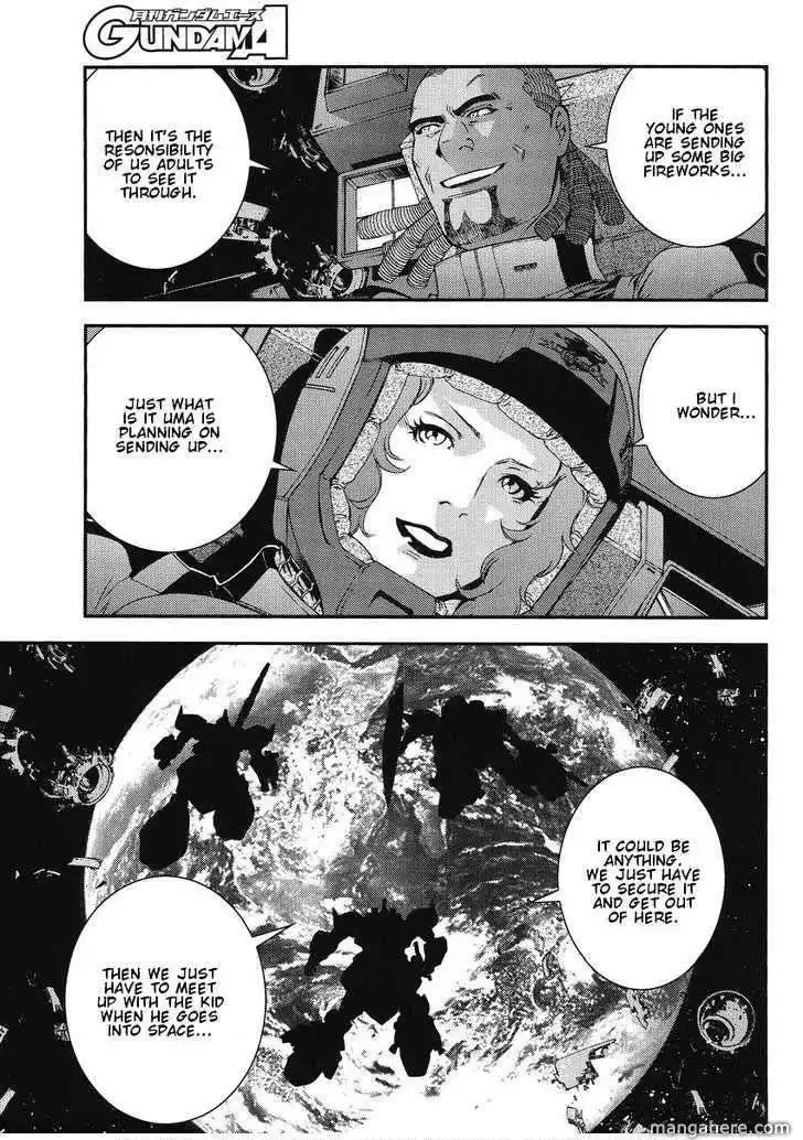 Kidou Senshi Gundam MSV-R: Johnny Ridden no Kikan Chapter 11 21